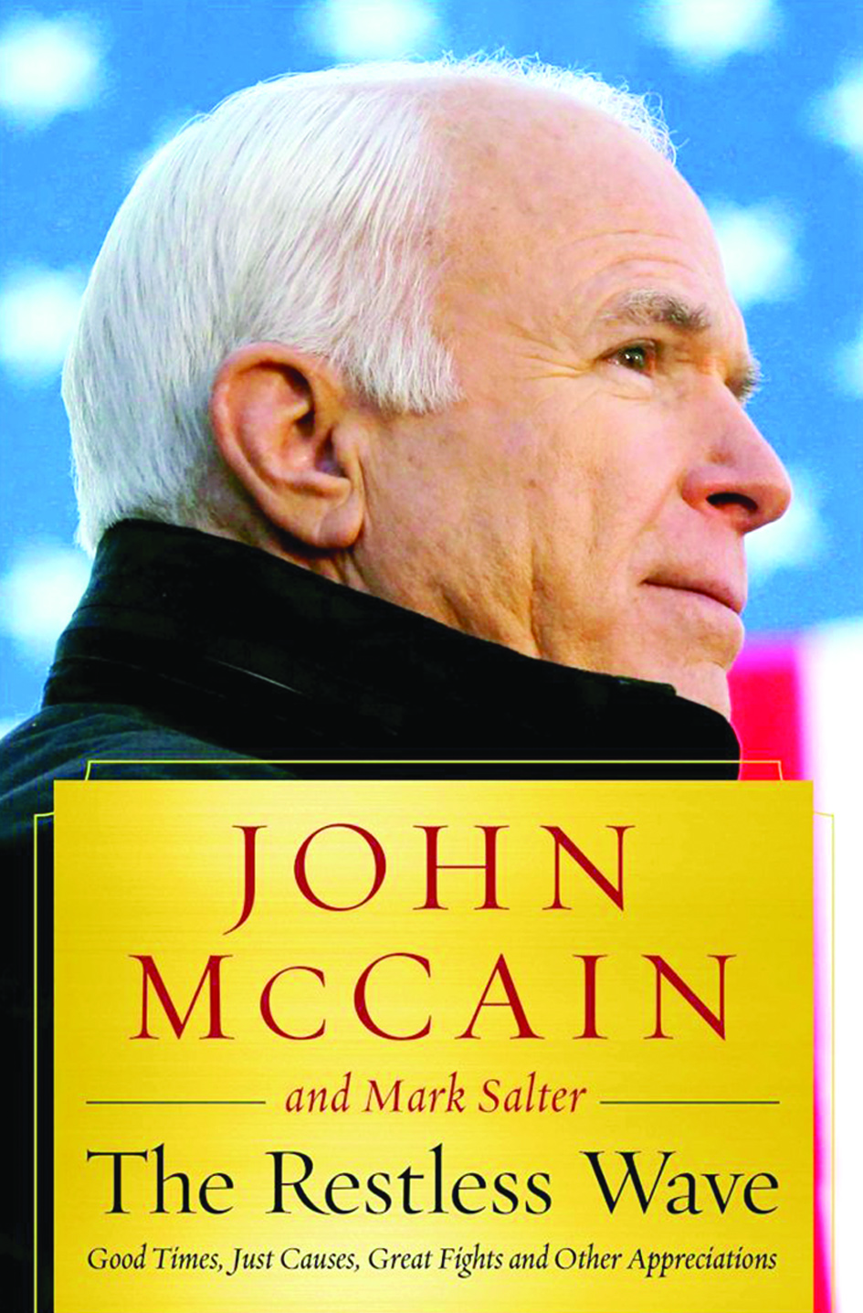 u063au0644u0627u0641 u0643u062au0627u0628 u062cu0648u0646 u0645u0627u0643u064au0646