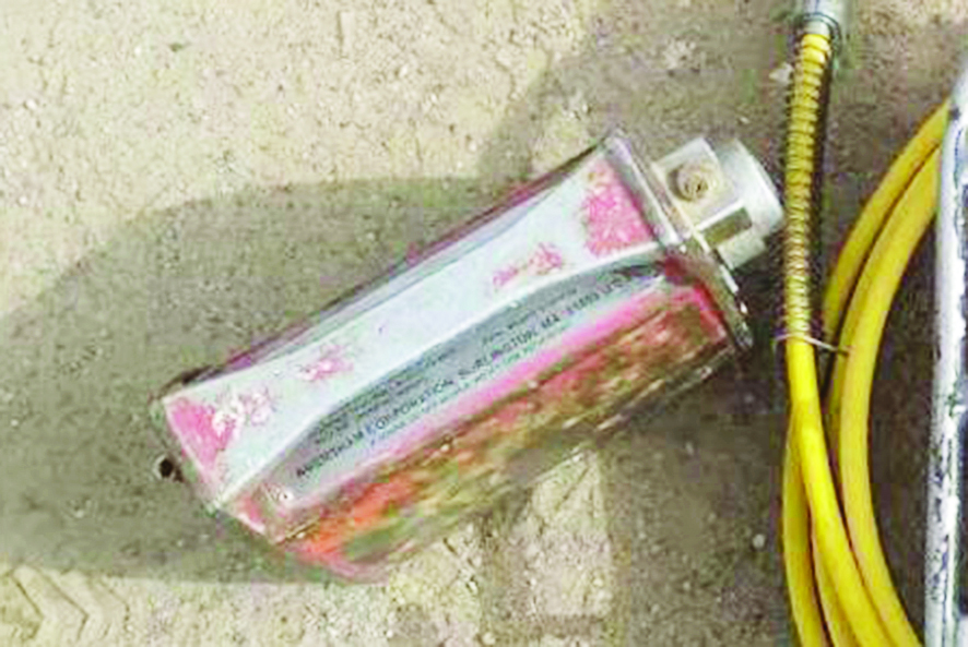 u0627u0644u062cu0647u0627u0632 u0627u0644u0645u0641u0642u0648u062f