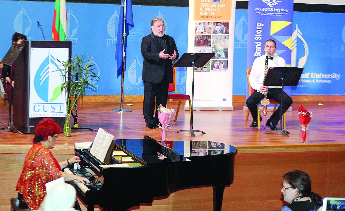 u062cu0627u0646u0628 u0645u0646 u0627u0644u0623u0645u0633u064au0629 t(u062au0635u0648u064au0631 u0643u0631u0645 u0630u064au0627u0628)