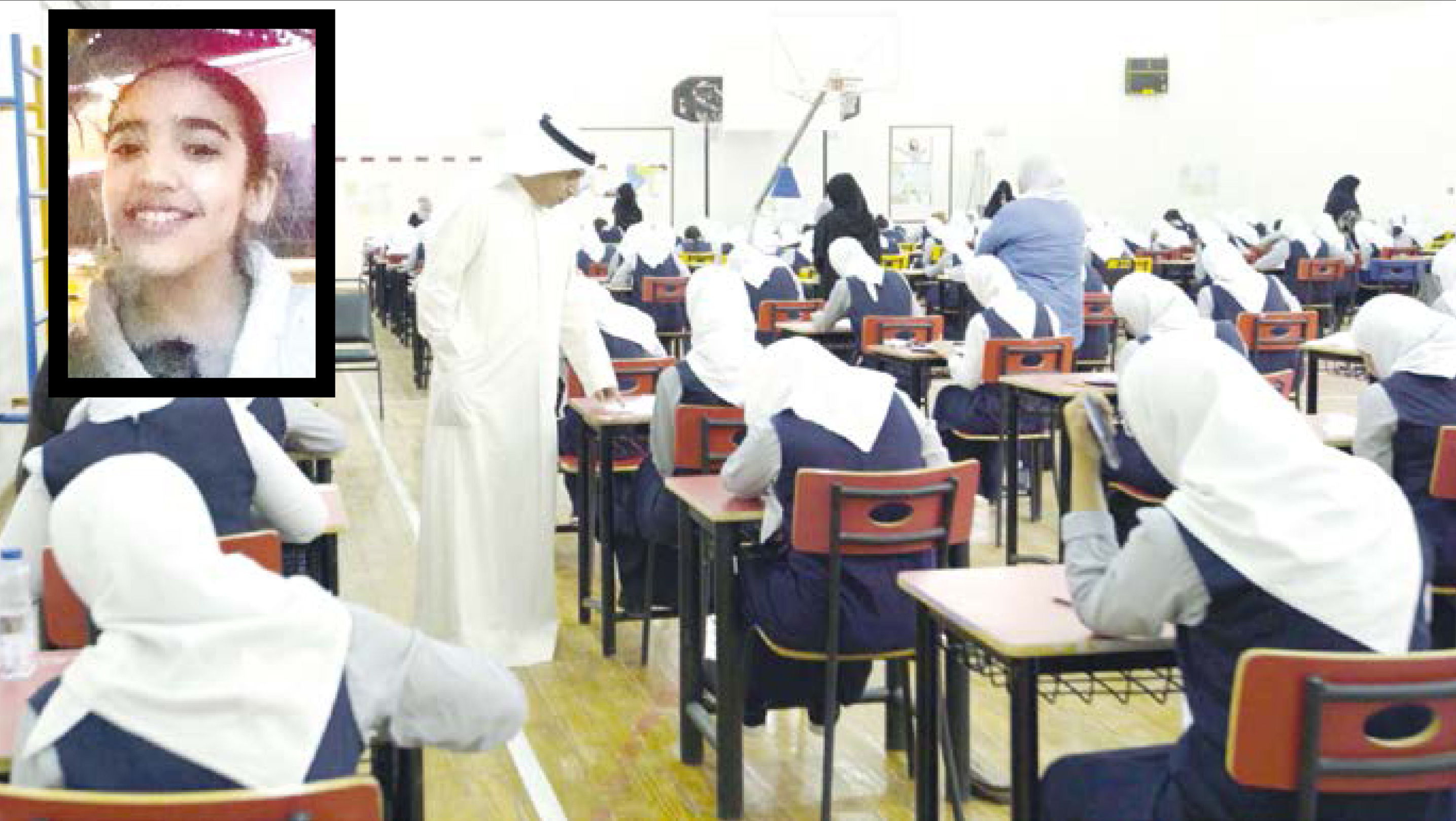 الوزير العازمي في إحدى لجان ثانوية نورية الصبيح... وفي الإطار الطالبة شهد محمود التي توفيت بعد حادث الدهس أمام مدرستها