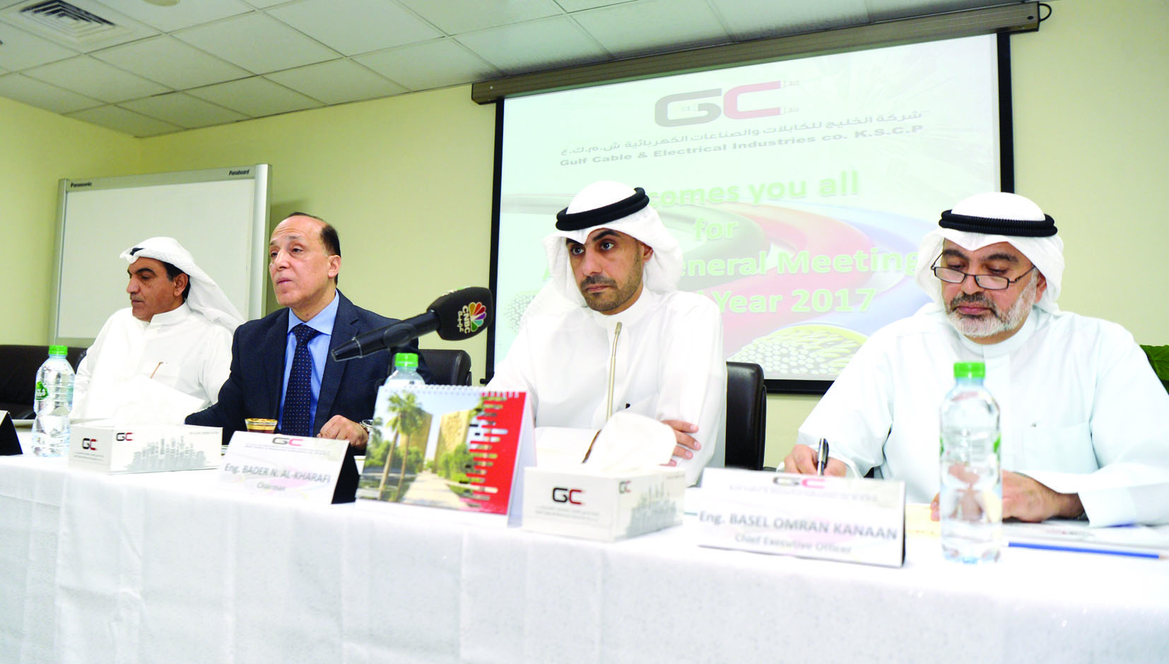 u0628u062fu0631 u0627u0644u062eu0631u0627u0641u064a u0645u062au0631u0626u0633u0627u064b u0627u0644u0639u0645u0648u0645u064au0629 tt(u062au0635u0648u064au0631 u0646u0627u064au0641 u0627u0644u0639u0642u0644u0629)