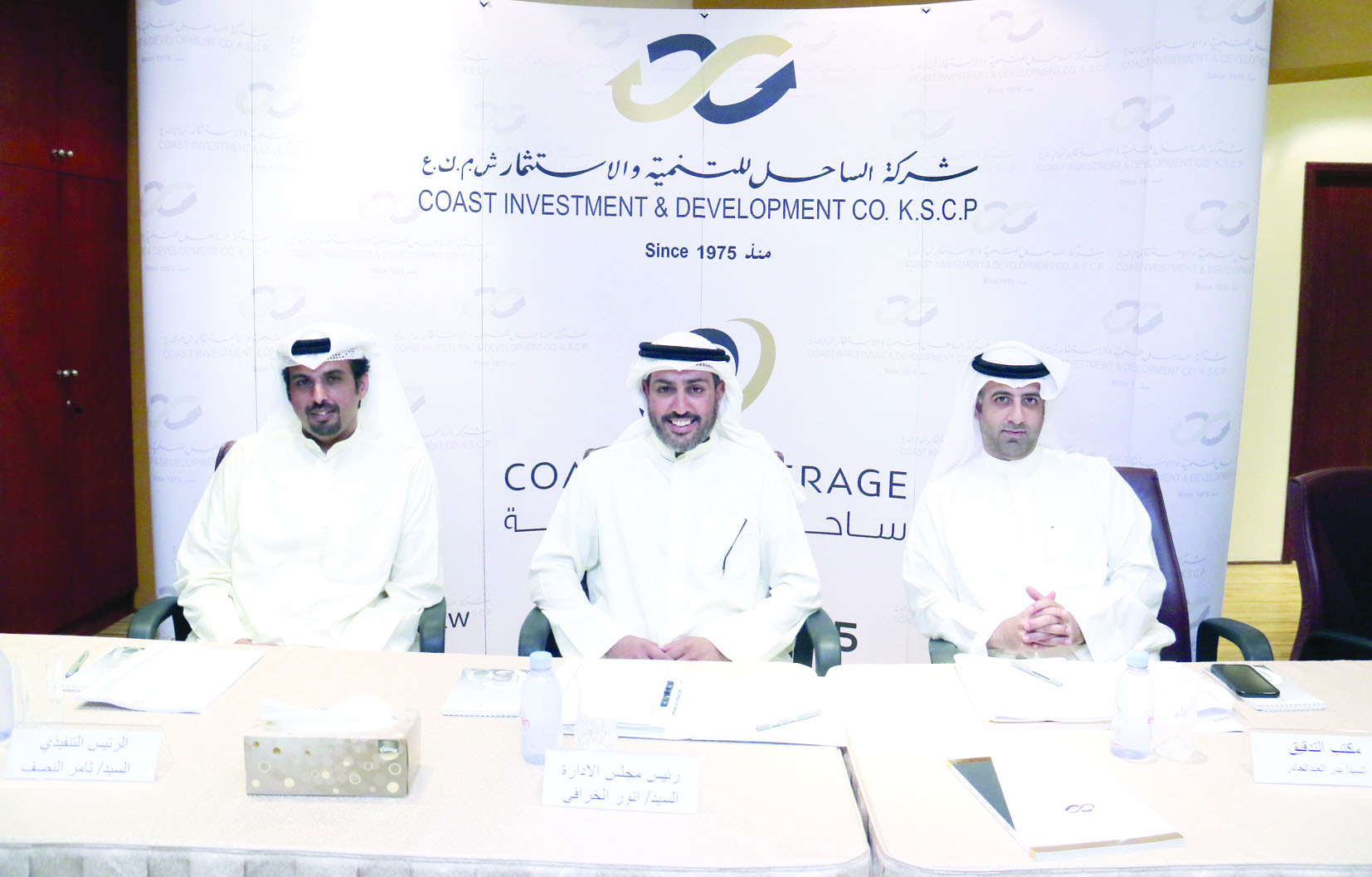 u0627u0644u062eu0631u0627u0641u064a u0648u0627u0644u0646u0635u0641 u062eu0644u0627u0644 u0627u0644u062cu0645u0639u064au0629 tt(u062au0635u0648u064au0631 u0628u0633u0627u0645 u0632u064au062fu0627u0646)