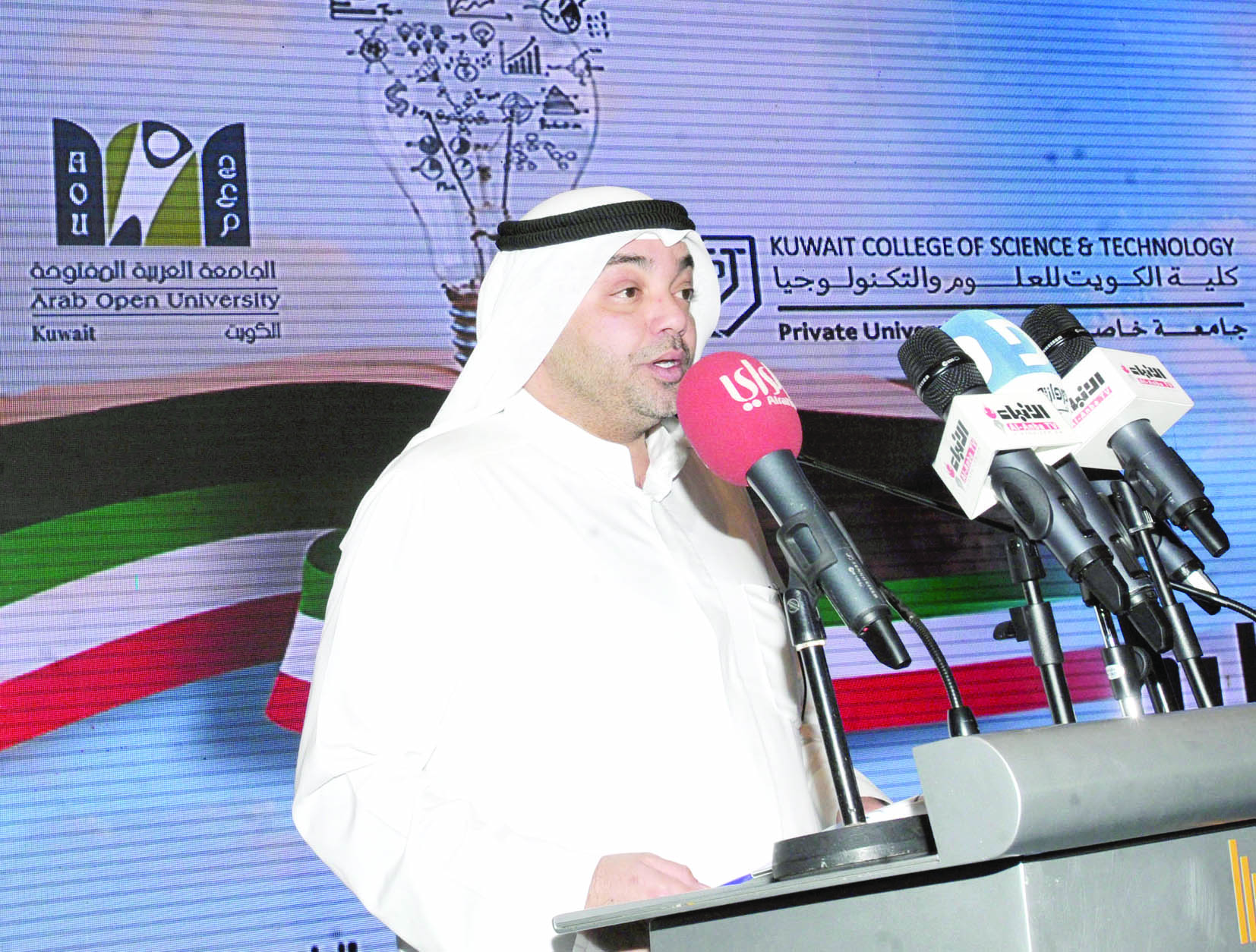 u064au0648u0633u0641 u0627u0644u0645u0631u0632u0648u0642 u0645u062au062du062fu062bu0627u064b u0641u064a u0627u0644u0645u0644u062au0642u0649 t(u062au0635u0648u064au0631 u0643u0631u0645 u0630u064au0627u0628)