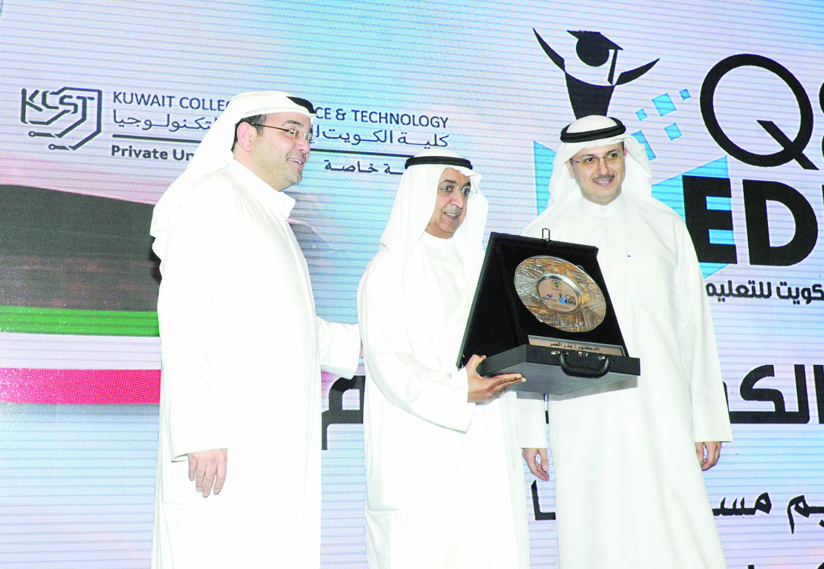 تكريم بدر العمر