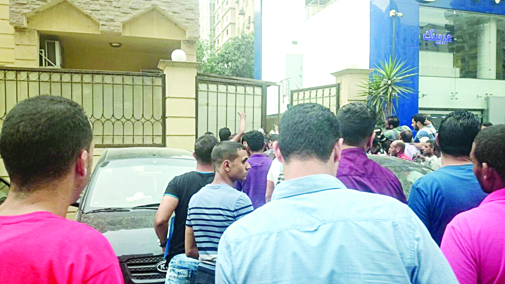 u0627u0644u0645u0635u0631u064au0648u0646 u0623u063au0644u0642u0648u0627 u0627u0644u0634u0627u0631u0639 u0623u0645u0627u0645 u0627u0644u0645u0643u062au0628 u0627u0644u0635u062du064a u0627u0644u0643u0648u064au062au064a  