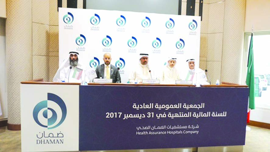 u0627u0644u0635u0627u0646u0639 u0645u062au0631u0626u0633u0627u064b u0627u0644u0639u0645u0648u0645u064au0629 