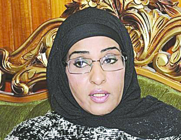 u0646u0648u0627u0644 u0627u0644u0639u0627u0645u0631 