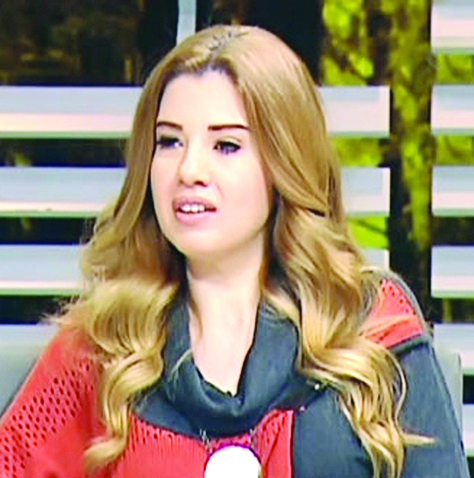 u0631u0627u0646u064au0627 u0641u0631u064au062f u0634u0648u0642u064a