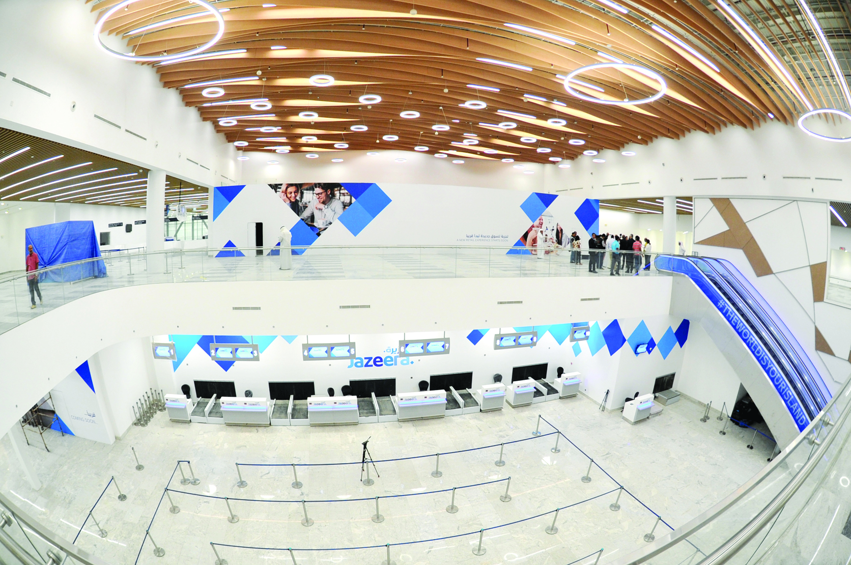 صالة مميزة للغاية 