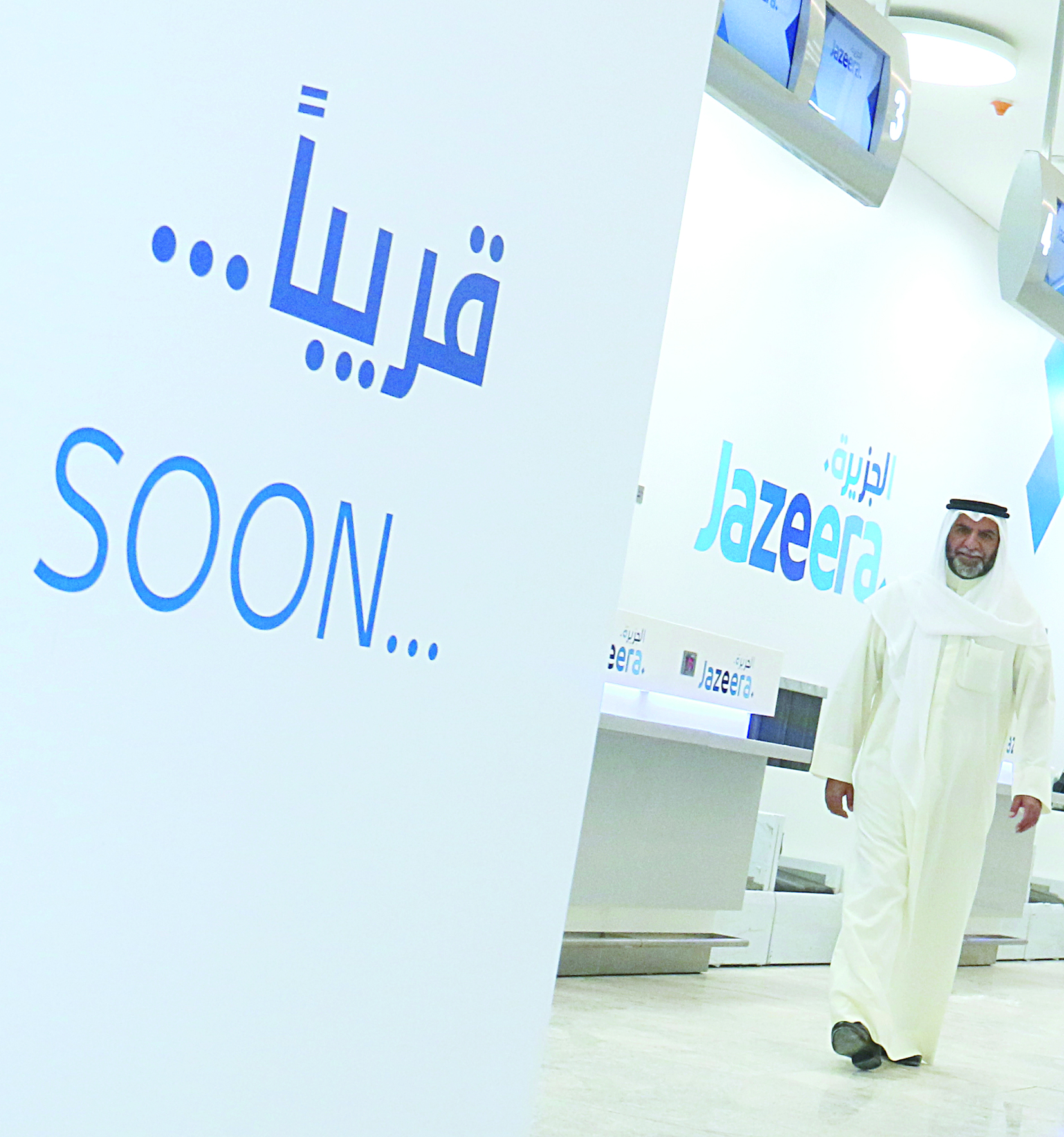 تدشين المبنى 22 الجاري