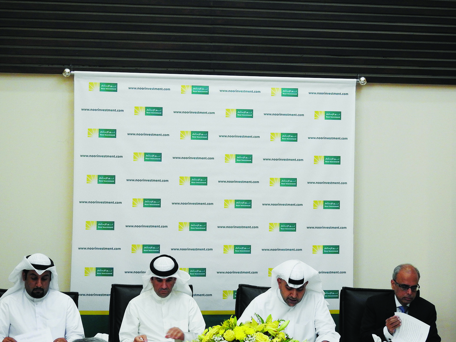 u0627u0644u062eu0627u0644u062f u0645u062au0631u0626u0633u0627u064b u0627u0644u0627u062cu062au0645u0627u0639 t(u062au0635u0648u064au0631 u0646u0627u064au0641 u0627u0644u0639u0642u0644u0629)