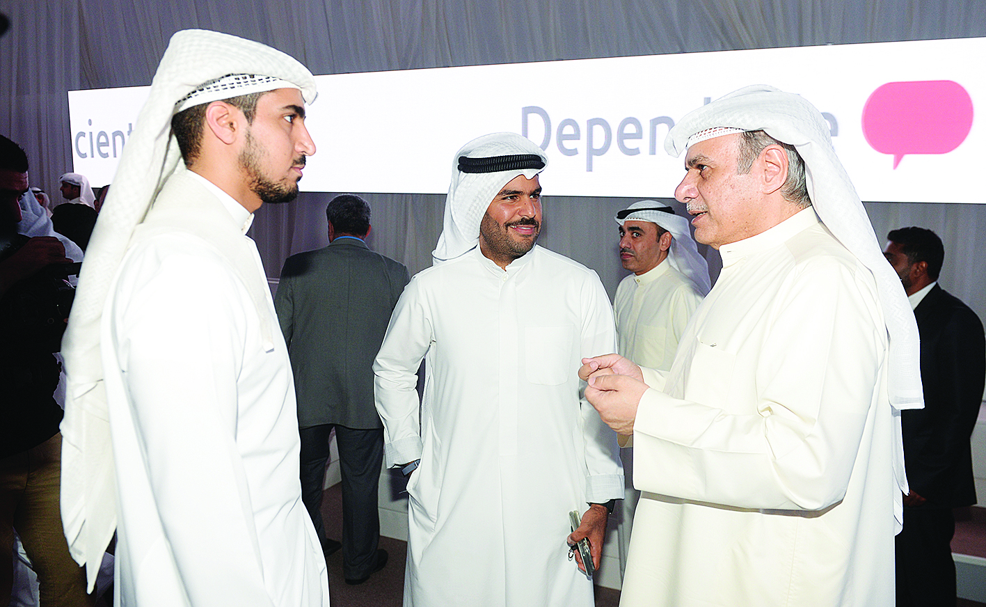 u0627u0644u0645u0627u062cu062f u0639u0644u0649 u0647u0627u0645u0634 u0627u0644u0645u0624u062au0645u0631 u0634u0627u0631u062du0627u064b u062fu0648u0631 u00abChatbotu00bb t                                     (u062au0635u0648u064au0631 u0632u0643u0631u064au0627 u0639u0637u064au0629)