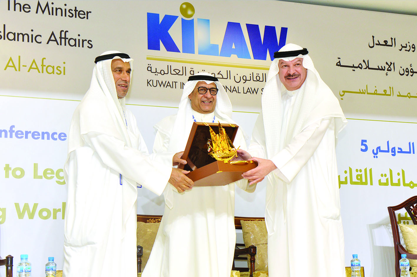 u062au0643u0631u064au0645 u0648u0643u064au0644 u00abu0627u0644u0639u062fu0644u00bb u0639u0628u062fu0627u0644u0644u0637u064au0641 u0627u0644u0633u0631u064au0639 t(u062au0635u0648u064au0631 u0646u0627u064au0641 u0627u0644u0639u0642u0644u0629)