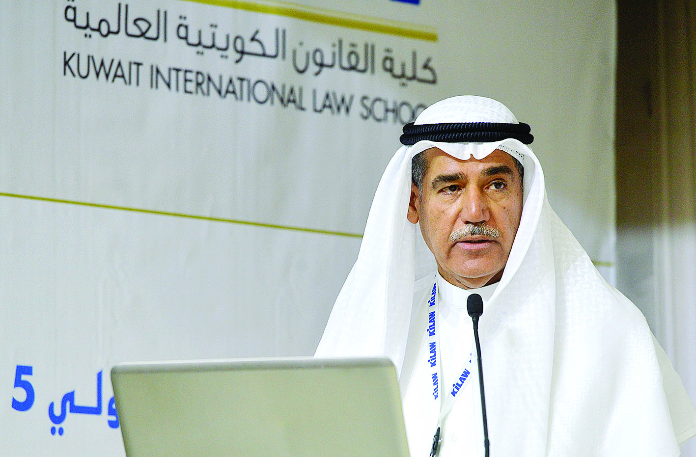 أحمد الفارسي يلقي كلمته