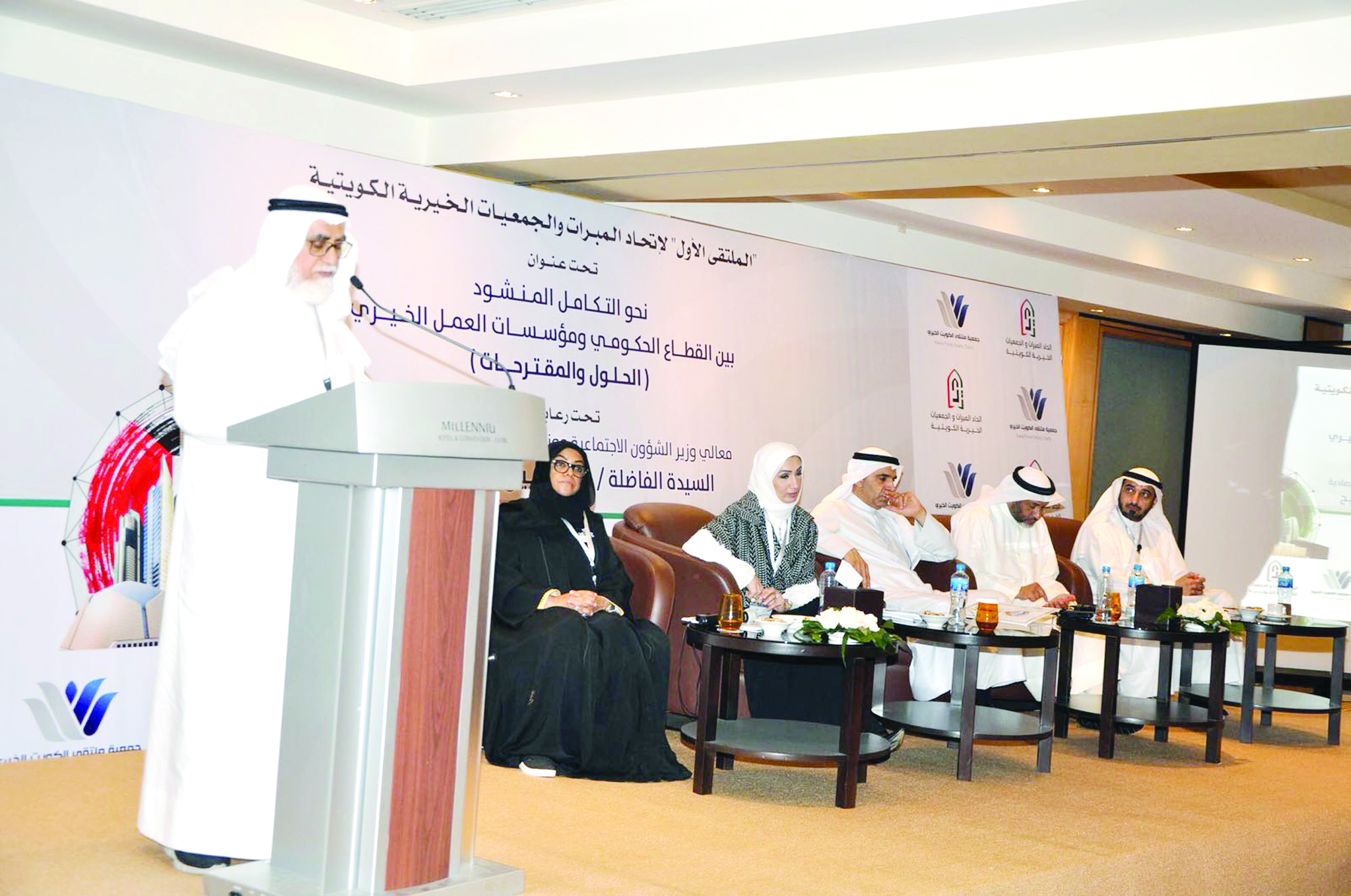 u0627u0644u062eu0631u0627u0641u064a u064au0639u0644u0646 u0627u0644u062au0648u0635u064au0627u062a