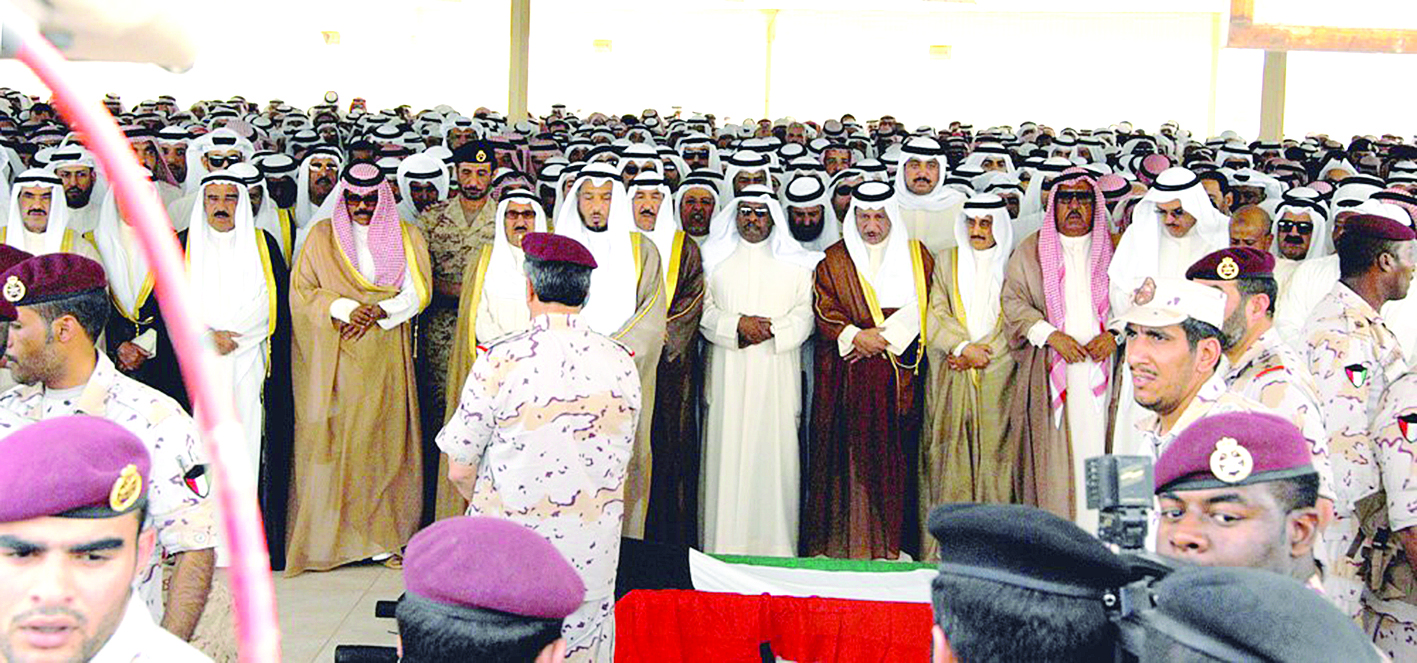 صلاة الجنازة على المغفور له بإذن الله تعالى 