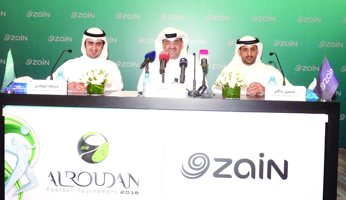 u0627u0644u062eu0634u062au064a u0645u062au0648u0633u0637u0627u064b u062du0627u0643u0645 u0648u0627u0644u0631u0648u0636u0627u0646t (u062au0635u0648u064au0631 u0632u0643u0631u064au0627 u0639u0637u064au0629)