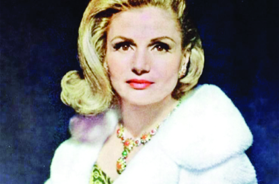 u0645u064a u0639u0631u064au0636u0629