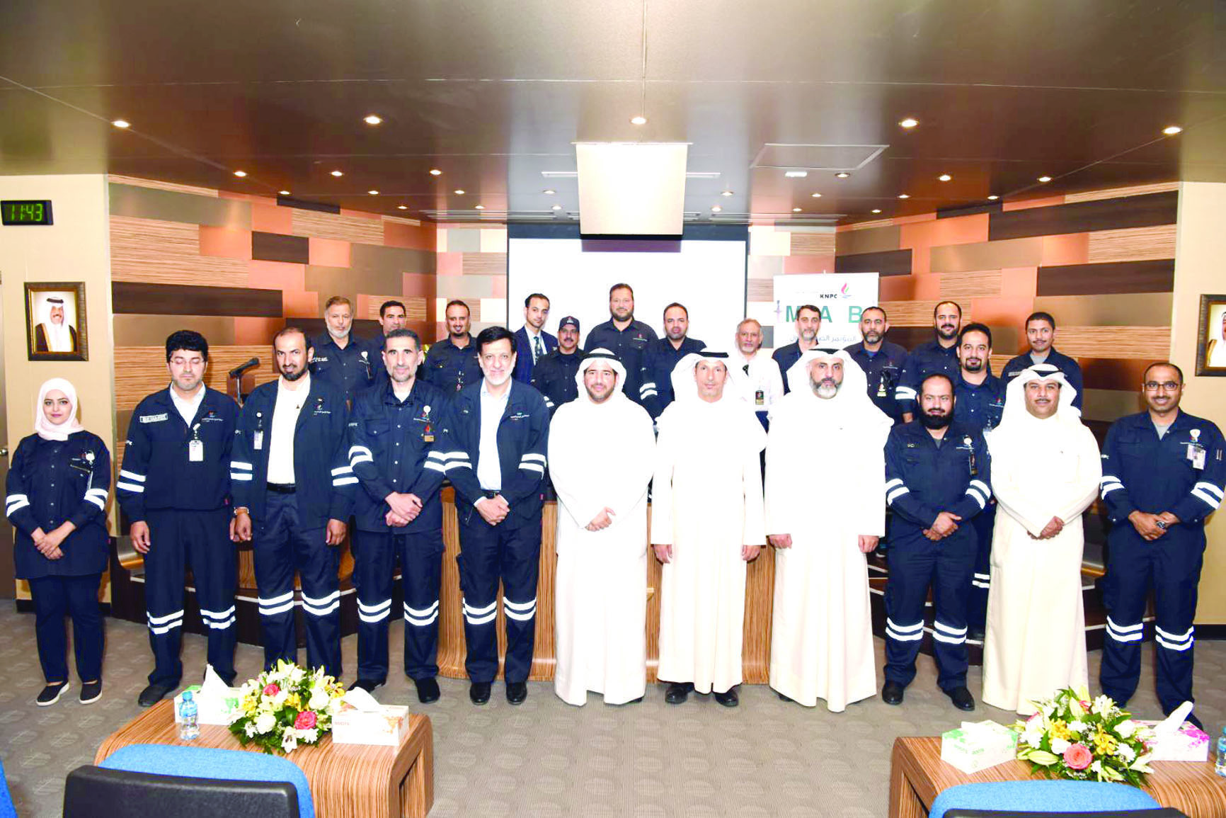 u0627u0644u0639u0627u0632u0645u064a u0648u0627u0644u0635u0628u0627u062d u0648u0645u0633u0624u0648u0644u0648 u0645u0635u0641u0627u0629 u0639u0628u062fu0627u0644u0644u0647 u062eu0644u0627u0644 u0627u0644u062au062fu0634u064au0646