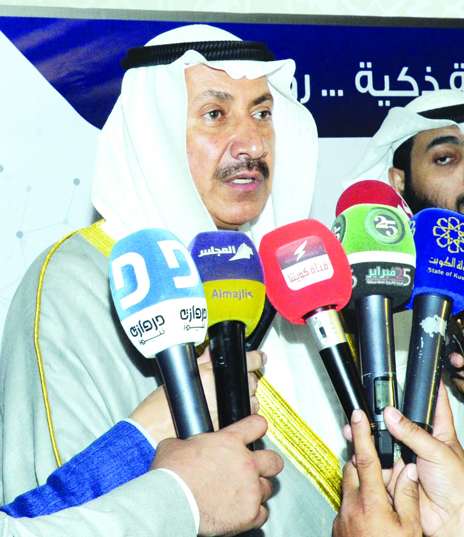 جانب من الحضور 