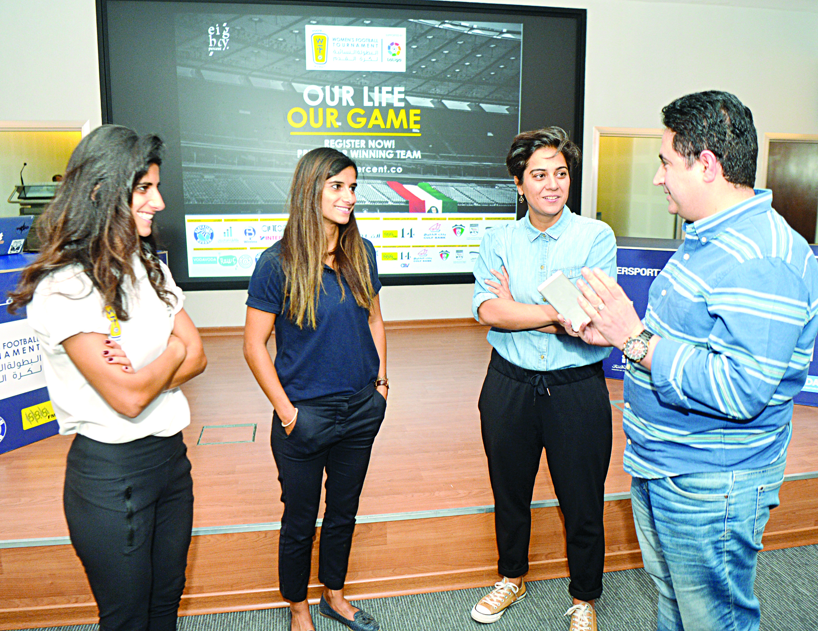 u0641u0627u0637u0645u0629 u062du064au0627u062a u0648u0631u0627u0648u064au0629 u0648u0631u0627u0628u0639u0629 u0627u0644u0647u0627u062cu0631u064a u064au062au062du062fu062bu0646 u0625u0644u0649 u0627u0644u0632u0645u064au0644 u0647u0627u0646u064a u0633u064au0641 u0627u0644u062fu064au0646t (u062au0635u0648u064au0631 u0646u0627u064au0641 u0627u0644u0639u0642u0644u0629)