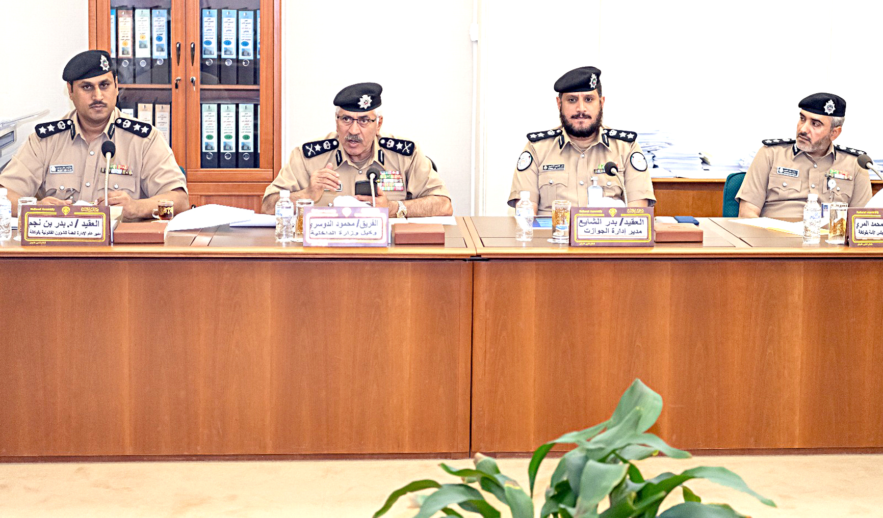 الدوسري خلال حضوره اجتماع لجنة شؤون حقوق الإنسان 