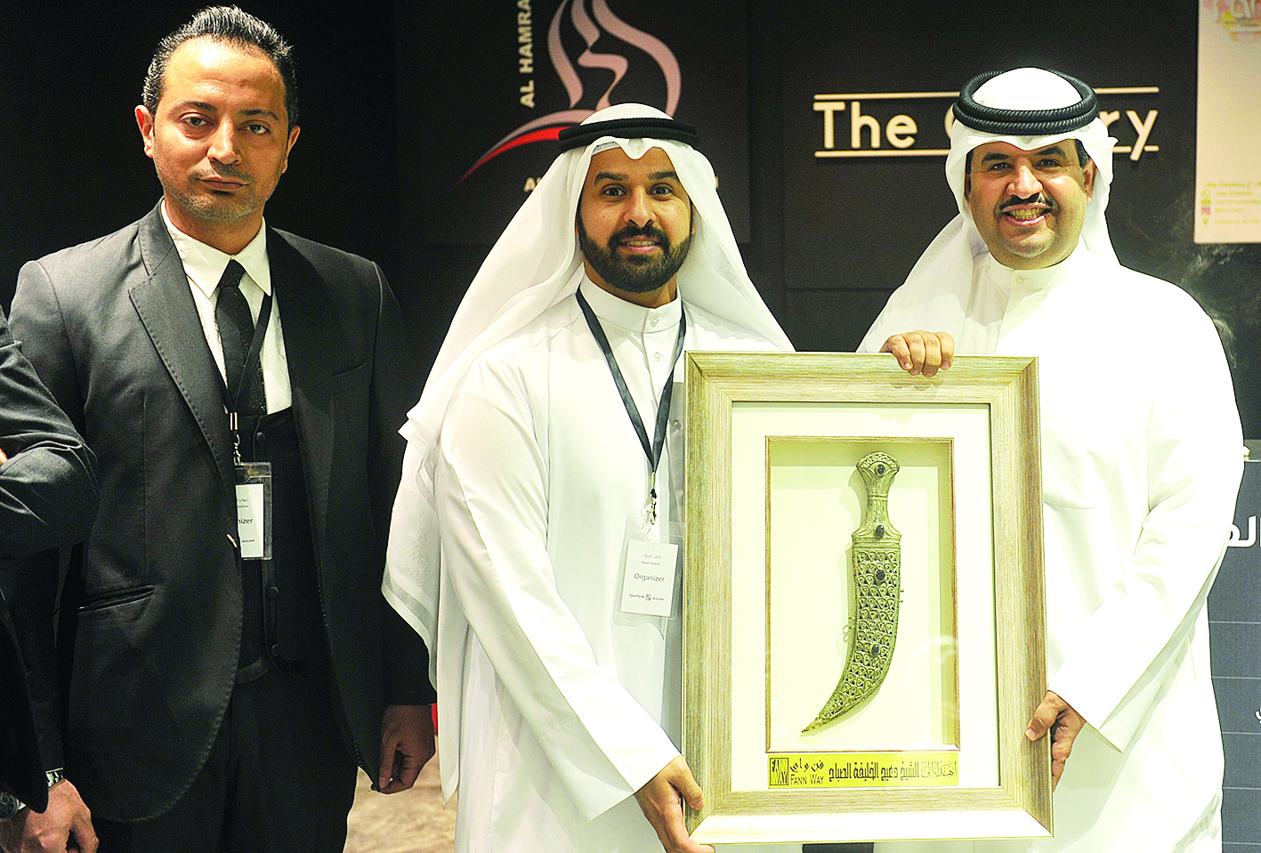 u0625u0647u062fu0627u0621 u062fu0639u064au062c u0627u0644u062eu0644u064au0641u0629 u0639u0645u0644u0627u064b u0641u0646u064au0627u064b