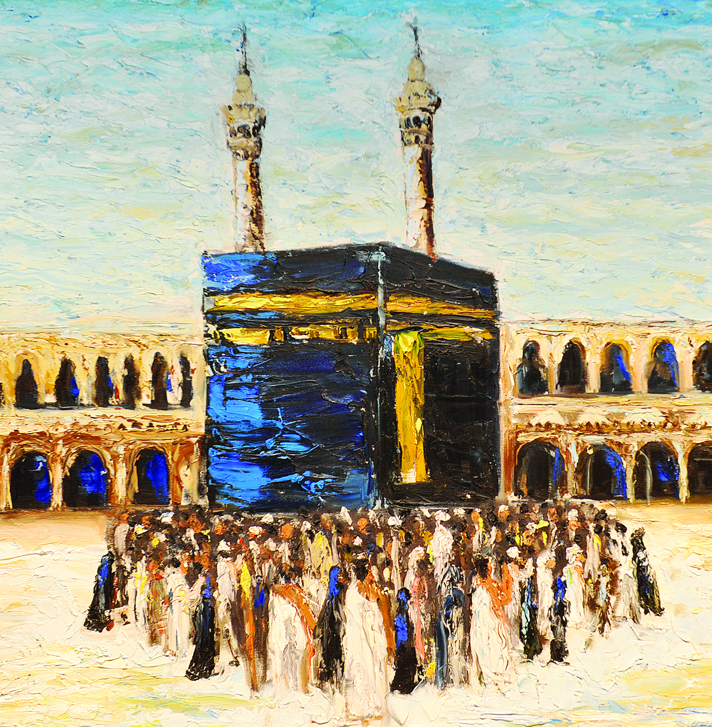 رؤية إسلامية