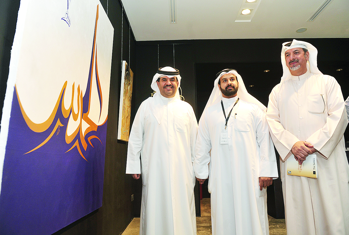 جولة في المعرض