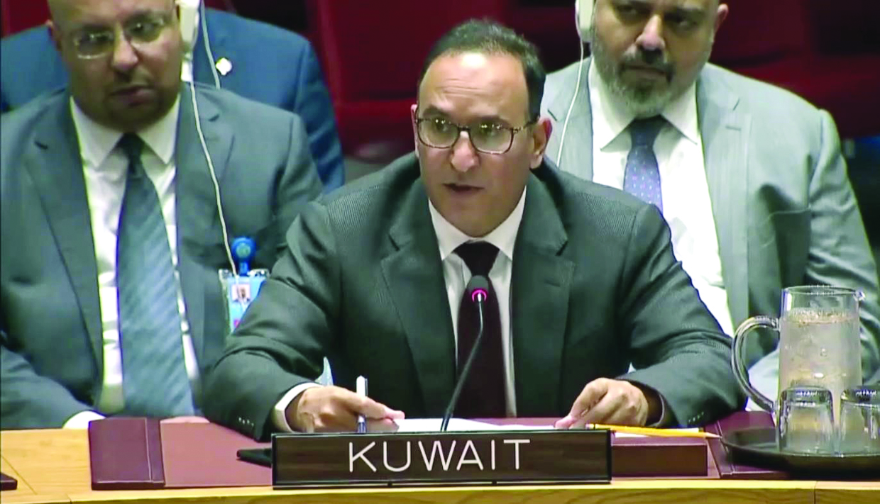 u0645u0646u0635u0648u0631 u0627u0644u0639u062au064au0628u064a u064au0644u0642u064a u0643u0644u0645u0629 u0627u0644u0643u0648u064au062a u0641u064a u0645u062cu0644u0633 u0627u0644u0623u0645u0646 