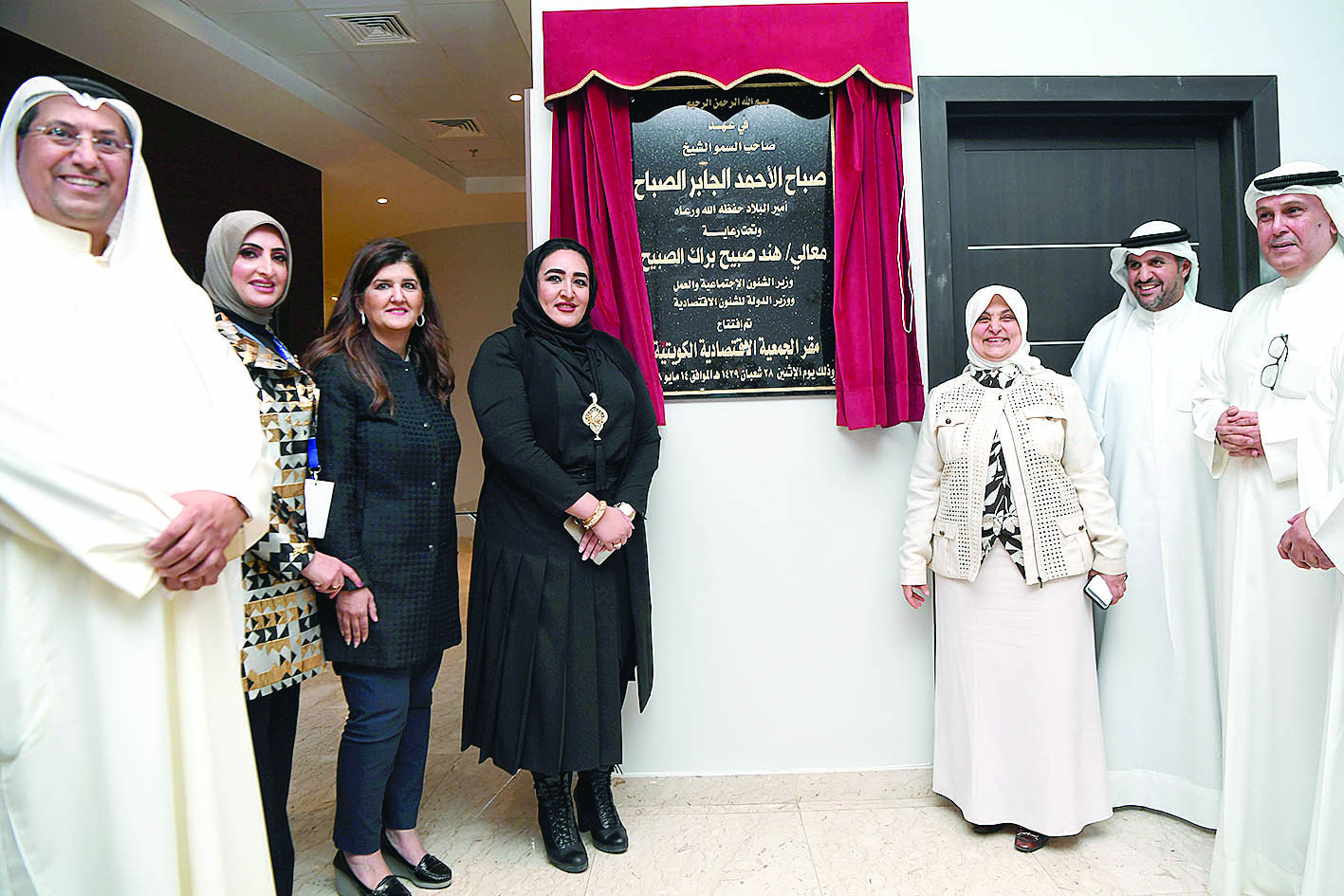 u0627u0644u0635u0628u064au062d u0648u0627u0644u0645u062fu0644u062c u062eu0644u0627u0644 u0627u0641u062au062au0627u062d u0627u0644u0645u0628u0646u0649 u0627u0644u062cu062fu064au062f        t       (u062au0635u0648u064au0631 u0628u0633u0627u0645 u0632u064au062fu0627u0646)