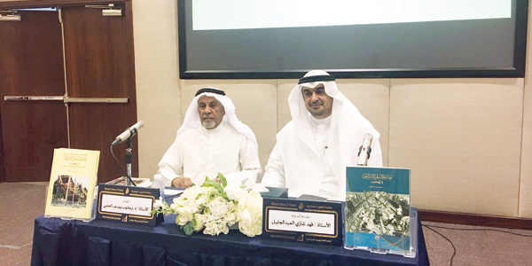  u064au0639u0642u0648u0628 u064au0648u0633u0641 u0627u0644u062du062cu064a u0648u0641u0647u062f u0627u0644u0639u0628u062fu0627u0644u062cu0644u064au0644