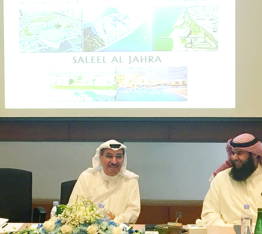 u0627u0644u063au0627u0646u0645 u0645u062au0631u0626u0633u0627u064b u0627u0644u062cu0645u0639u064au0629 