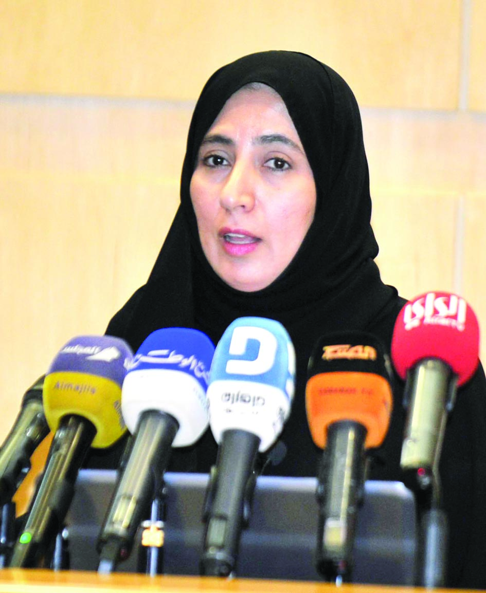 هيام الدويلة متحدثة