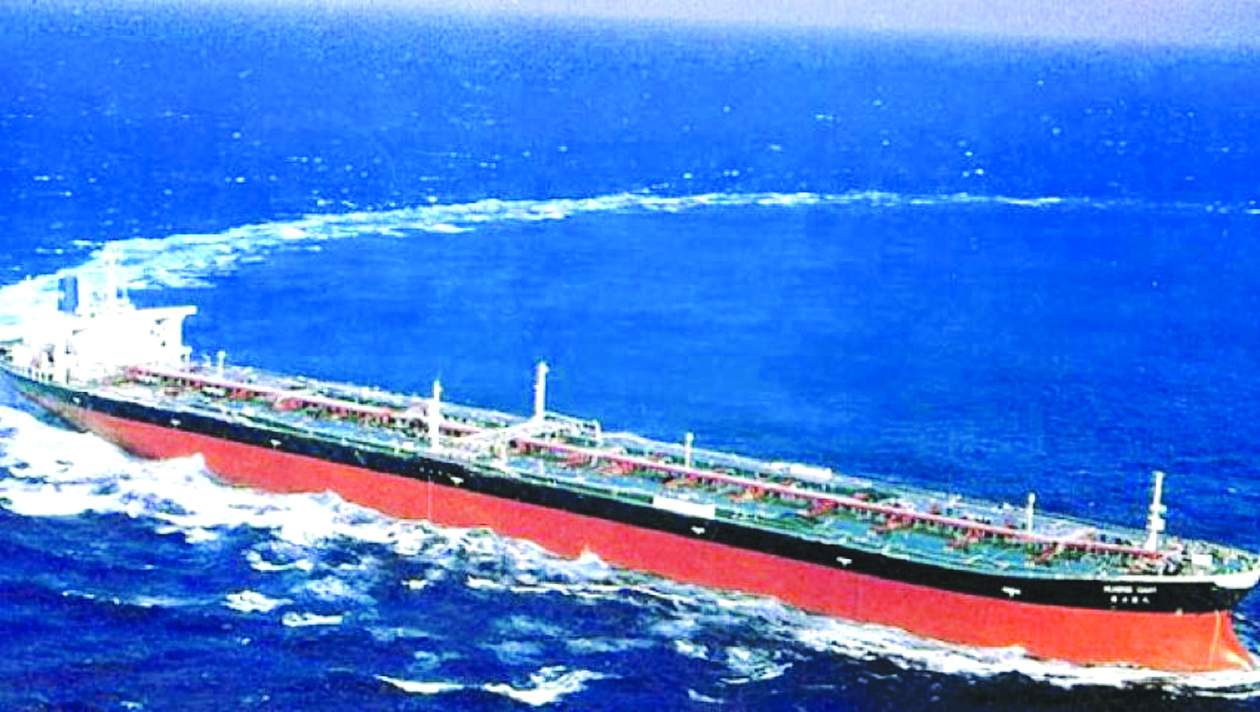 ناقلة نفط عملاقة 