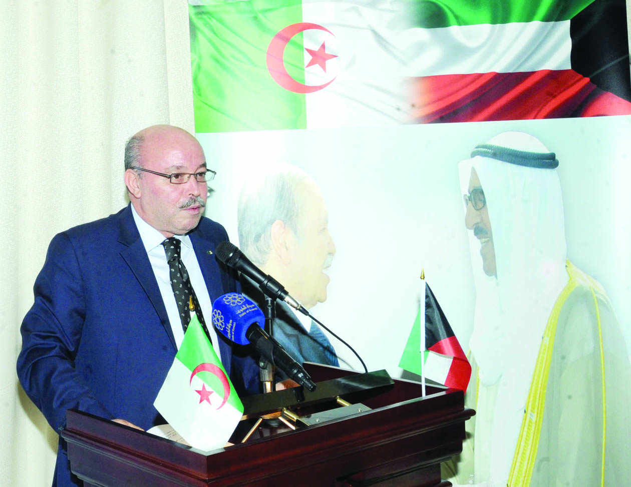 u0627u0644u0633u0641u064au0631 u0639u0628u062fu0627u0648u064a u0645u062au062du062fu062bu0627u064b u0641u064a u0627u0644u0627u062du062au0641u0627u0644t (u062au0635u0648u064au0631 u0643u0631u0645 u0630u064au0627u0628)