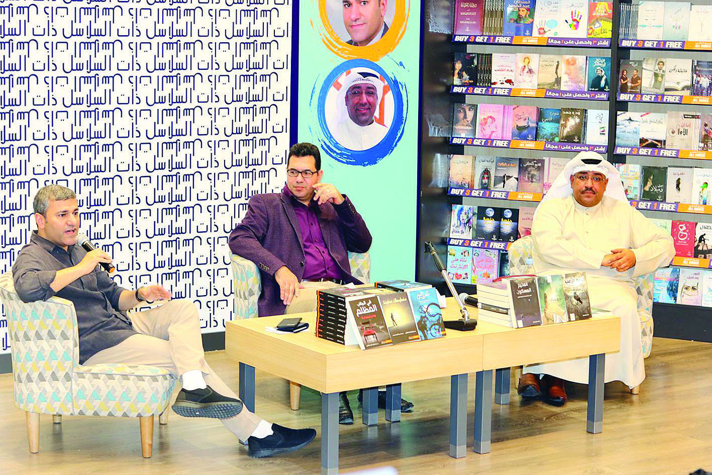 u062cu0627u0646u0628 u0645u0646 u0627u0644u0646u062fu0648u0629