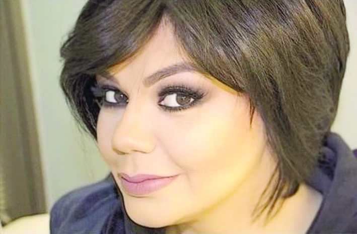 u0623u0628u0631u0627u0631 u0627u0644u0645u0641u064au062fu064a