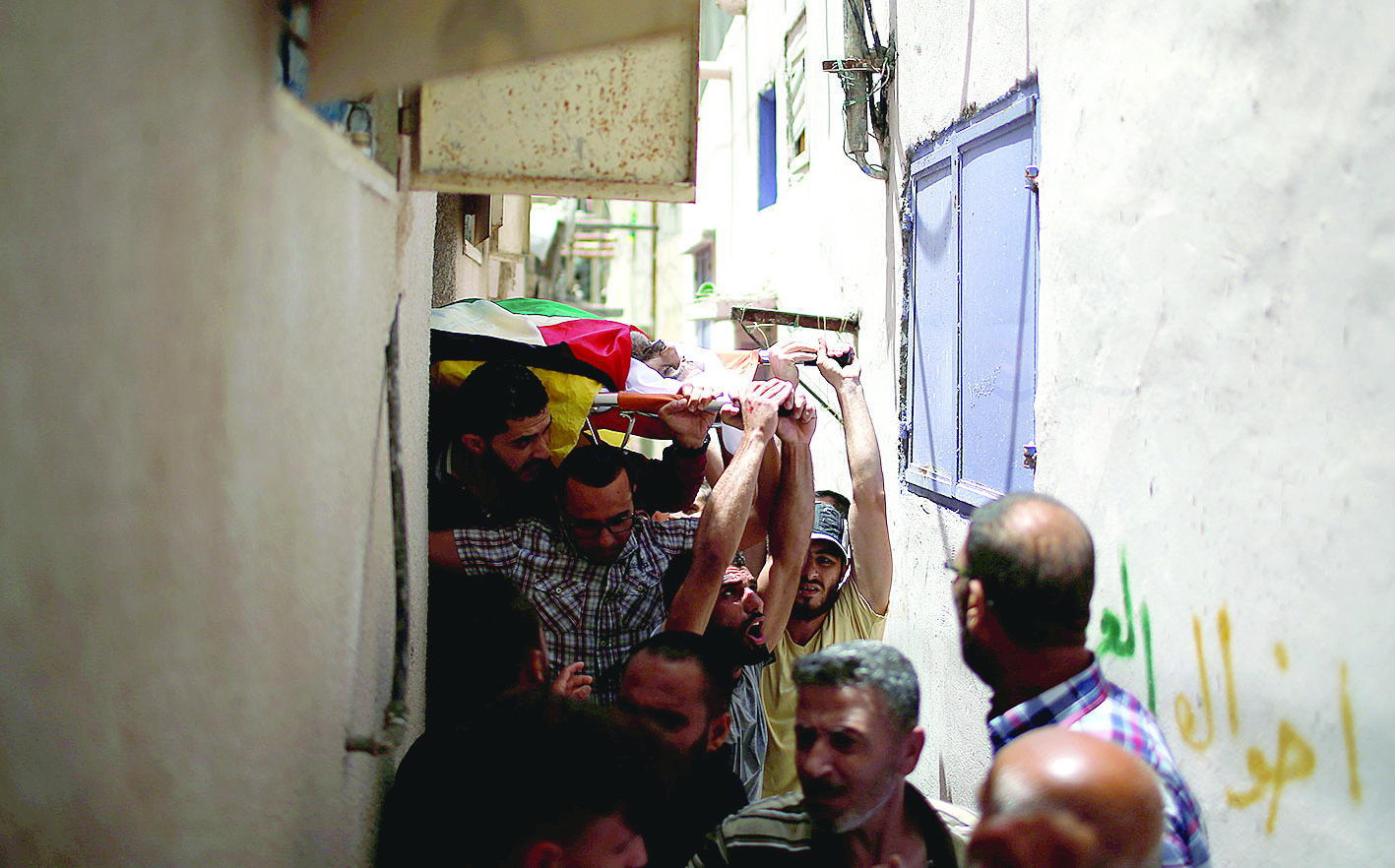 u062au0634u064au064au0639 u0641u0644u0633u0637u064au0646u064a u0642u0636u0649 u0623u0645u0633 u0645u062au0623u062bu0631u0627u064b u0628u062cu0631u0648u062d u0627u0635u064au0628 u0628u0647u0627 u062eu0644u0627u0644 u0642u0645u0639 u0645u0633u064au0631u0627u062a u0627u0644u0639u0648u062fu0629 u0639u0644u0649 u062du062fu0648u062f u063au0632u0629 t(u0627 u0641 u0628)