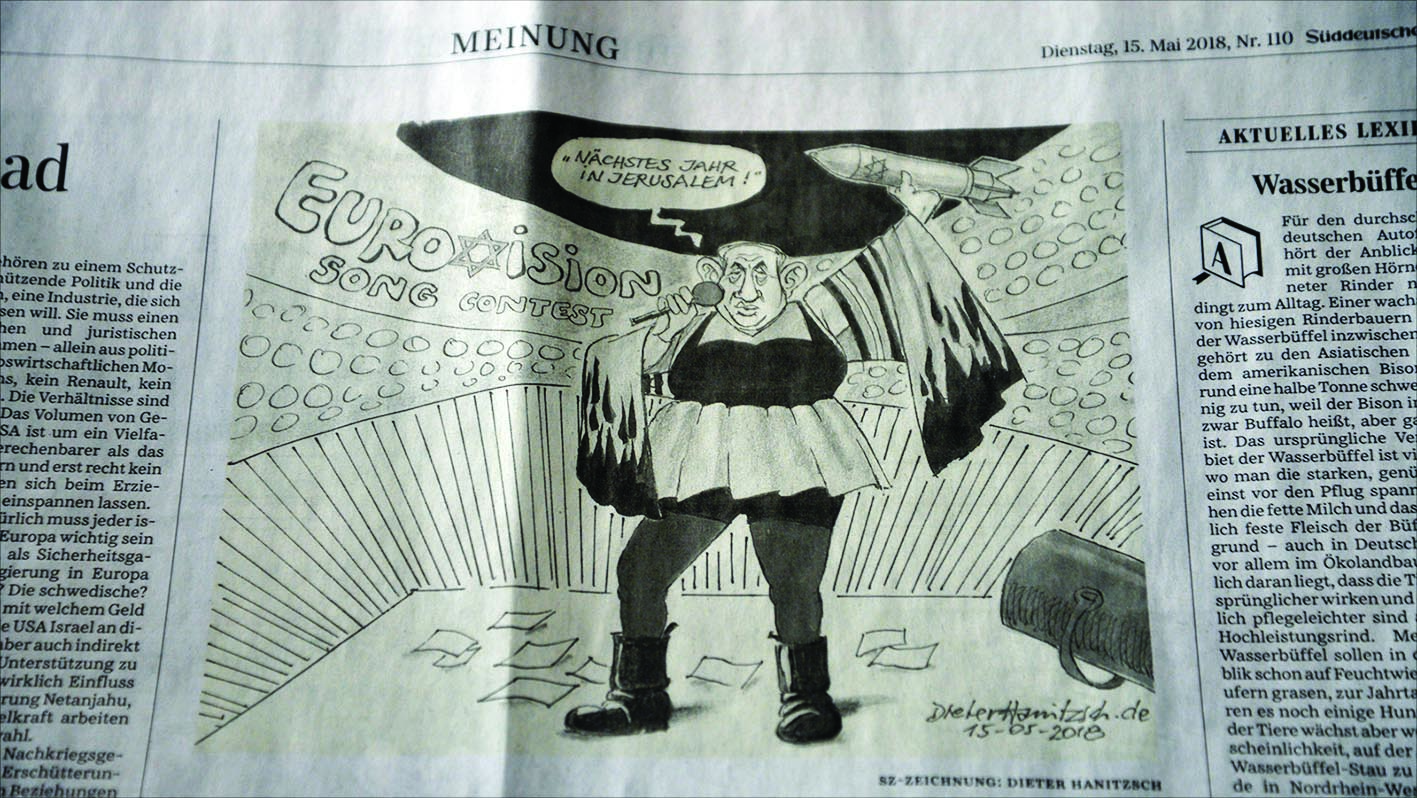 الكاريكاتير الساخر من نتنياهو نشر الثلاثاء الماضي