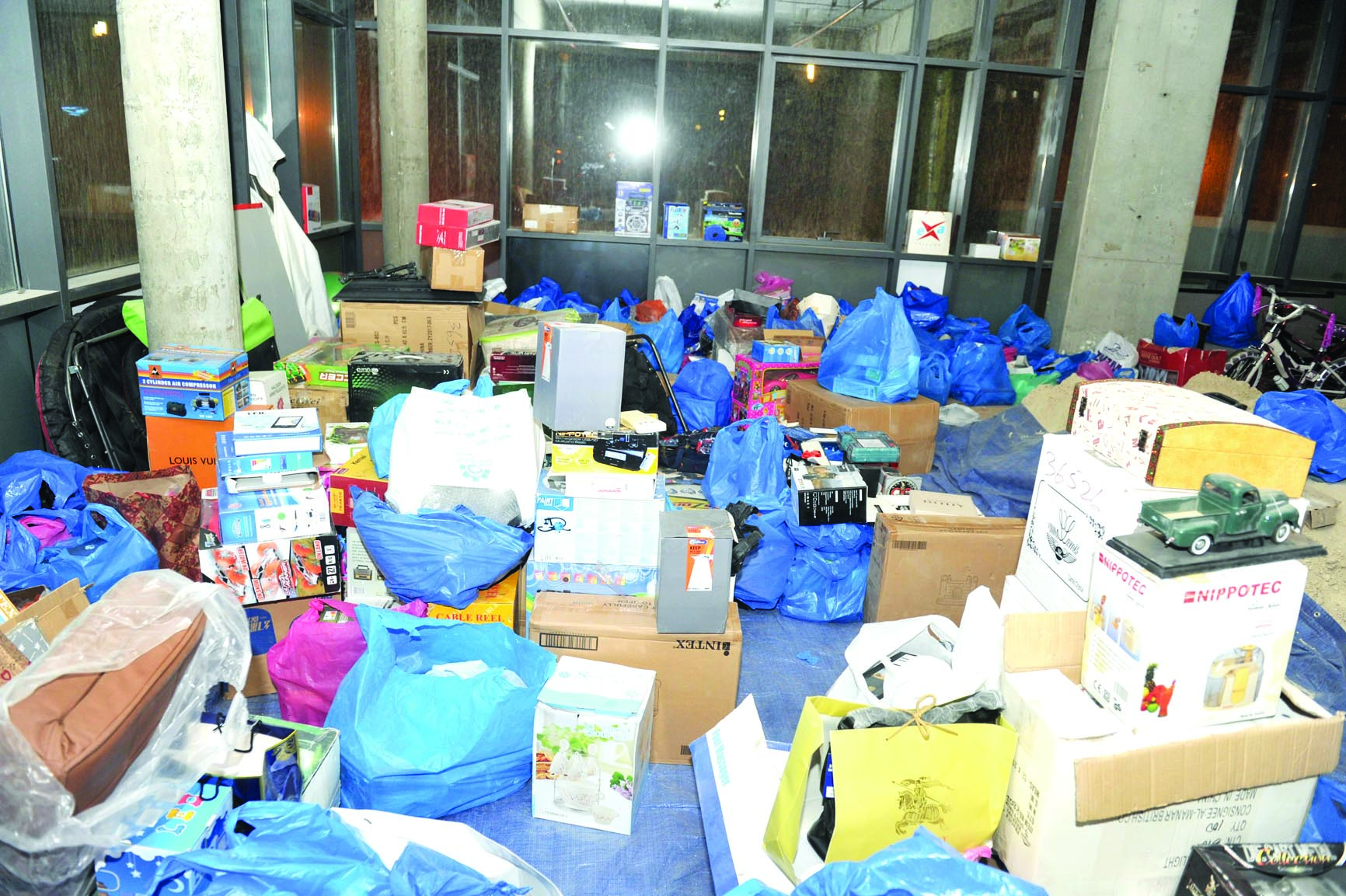 u0628u0636u0627u0626u0639 u0645u062au0646u0648u0639u0629