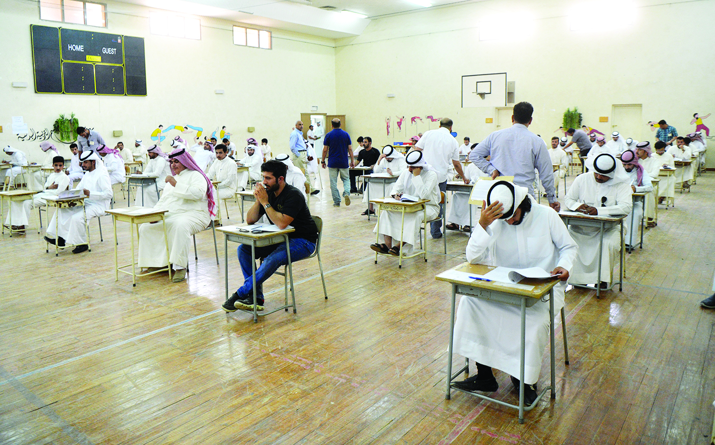 لجنة لدارسي التعليم المسائي في الجهراء	 (تصوير نايف العقلة)