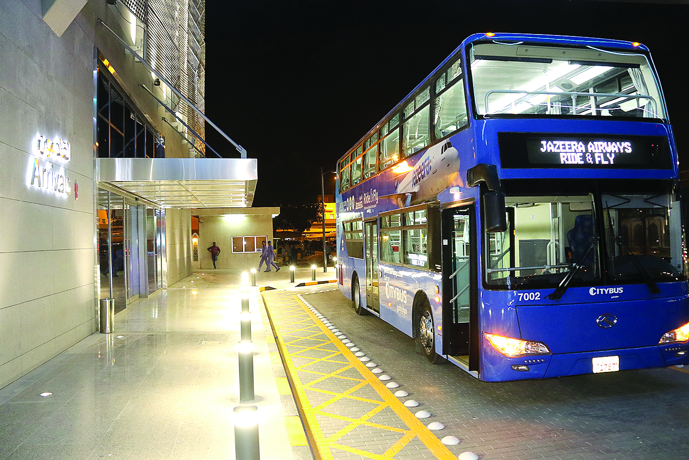 خدمات غير مسبوقة 