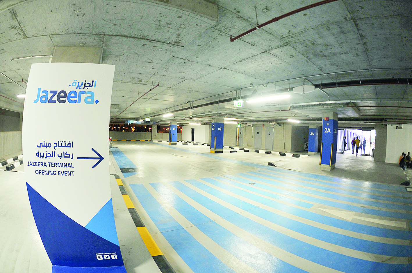 مواقف متوفرة