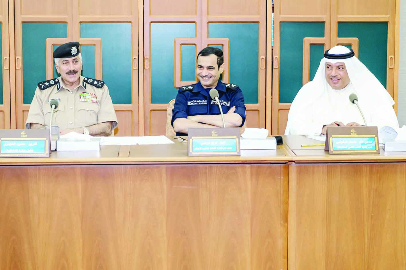 u0627u0644u062fu0648u0633u0631u064a u0641u064a u0627u062cu062au0645u0627u0639 u0627u0644u0644u062cu0646u0629 u0627u0644u062au0634u0631u064au0639u064au0629