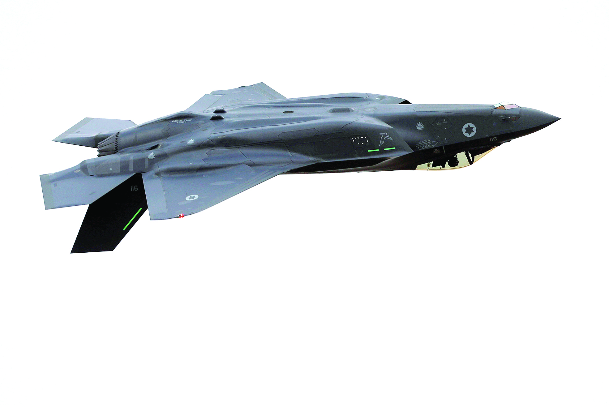 u0645u0642u0627u062au0644u0629 u0625u0633u0631u0627u0626u064au0644u064au0629 u0645u0646 u0637u0631u0627u0632 u00abu0625u0641 35u00bbt (u0631u0648u064au062au0631u0632)