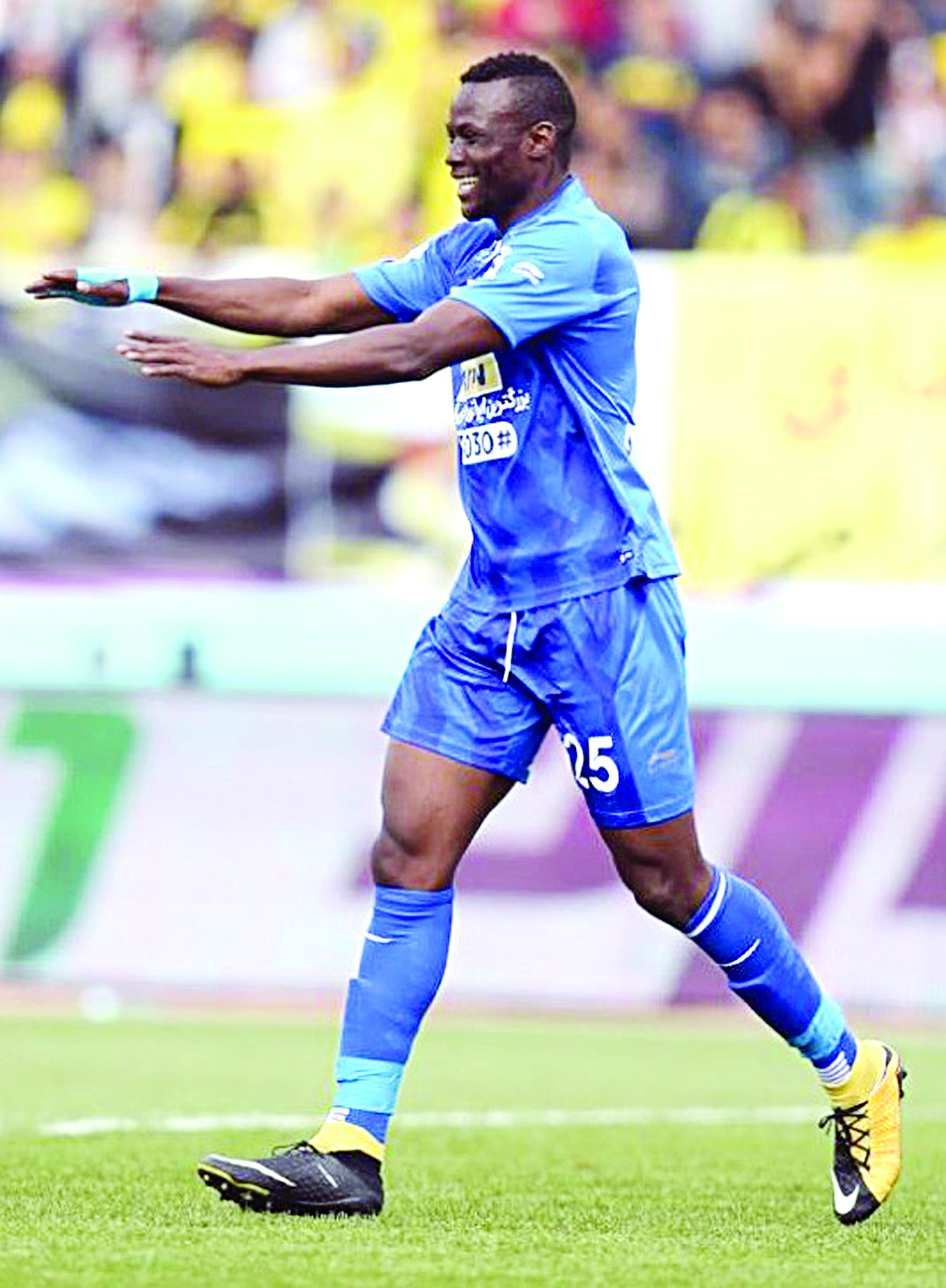 u0628u0627u0628u0627 u062au064au0627u0645 