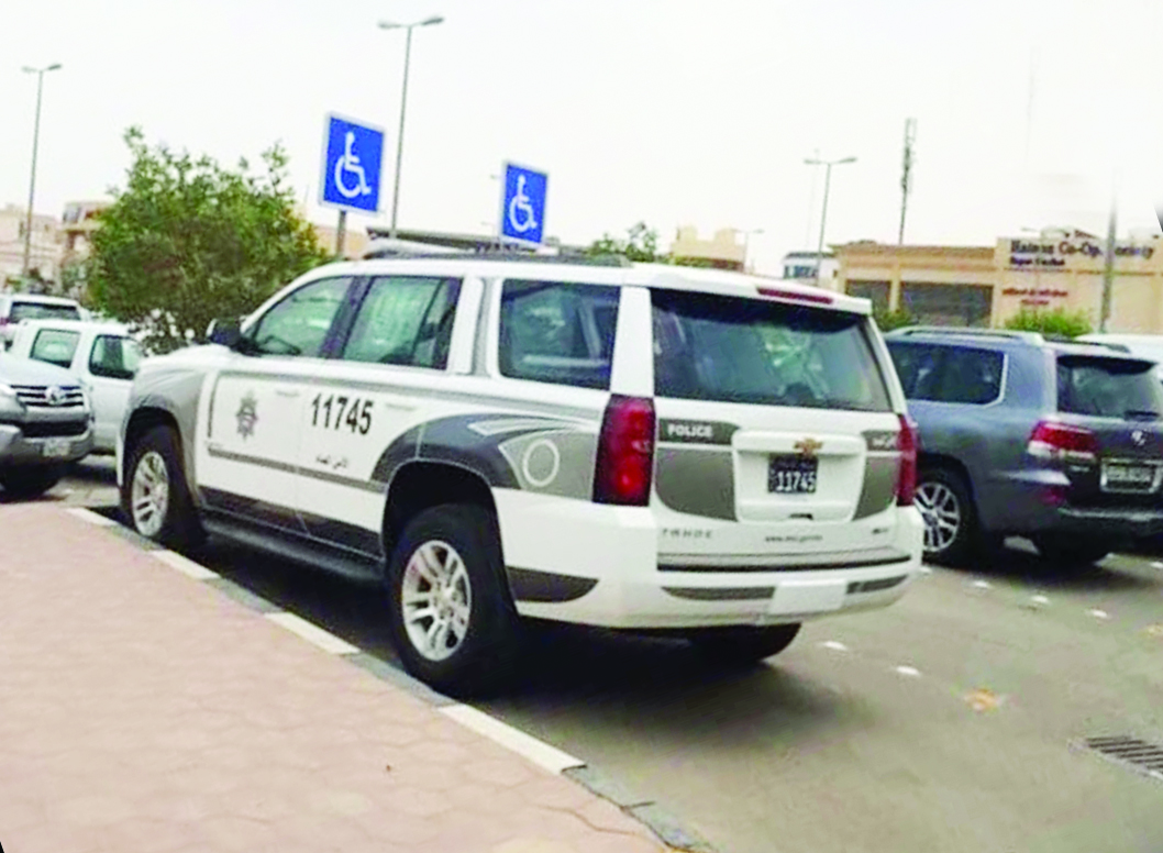 u0627u0644u062fu0648u0631u064au0629 u062au062du062au0644 u0645u0648u0642u0641u0627u064b u0644u0630u0648u064a u0627u0644u0627u062du062au064au0627u062cu0627u062a