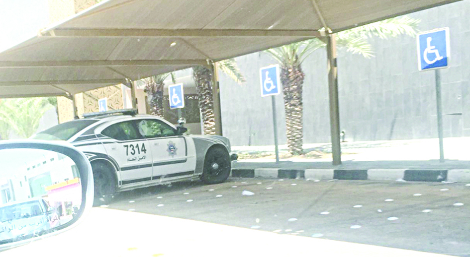  u0627u0644u062fu0648u0631u064au0629 u062au062du062au0644 u0645u0648u0642u0641u0627u064b u0644u0640 u00abu0630u0648u064a u0627u0644u0627u062du062au064au0627u062cu0627u062au00bb