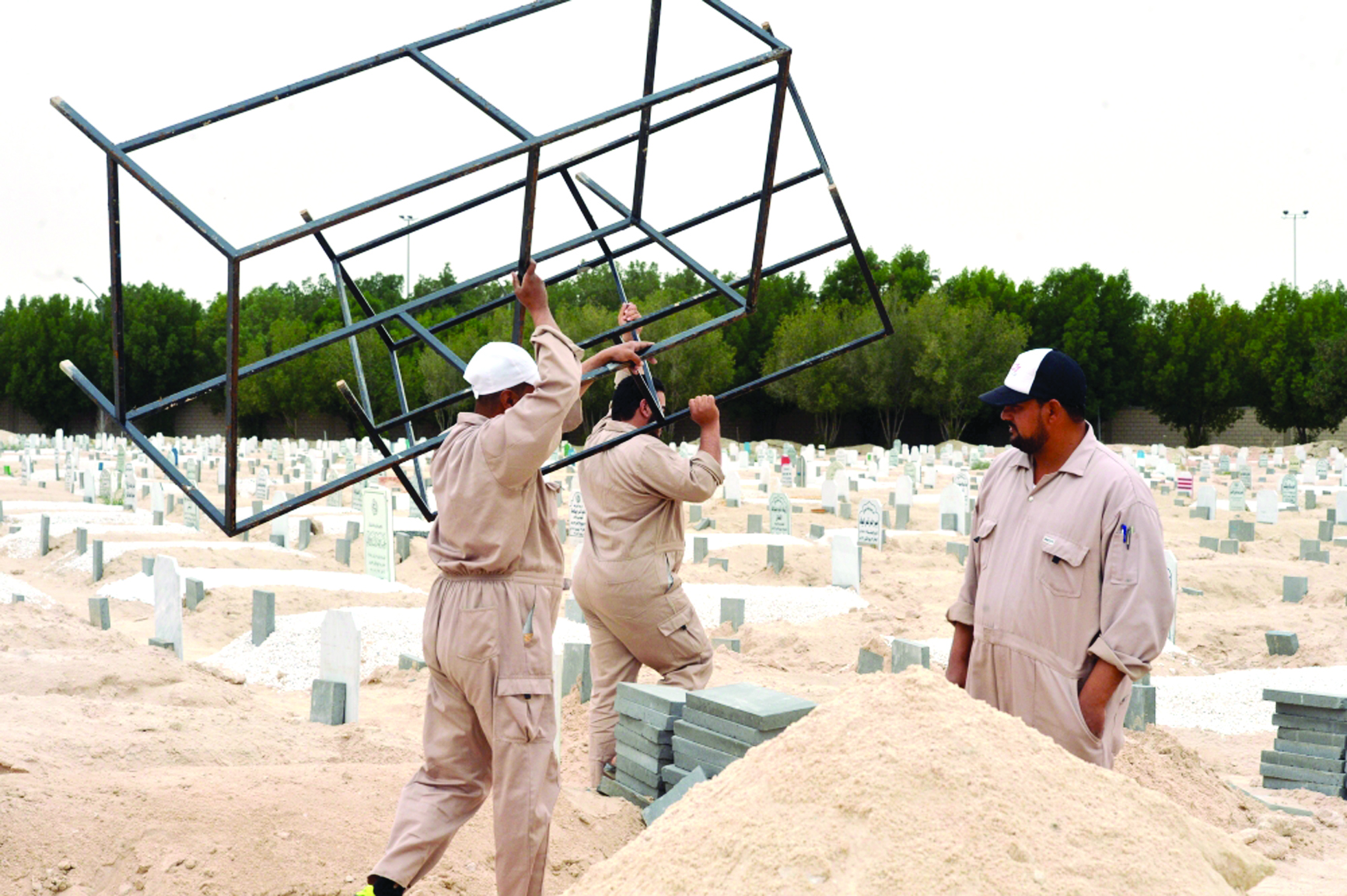 مهنة تقرب من المولى عز وجل 